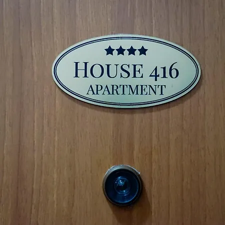 House 416 Sweet *